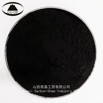 Black Powder Coconut Shell Activated Carbon